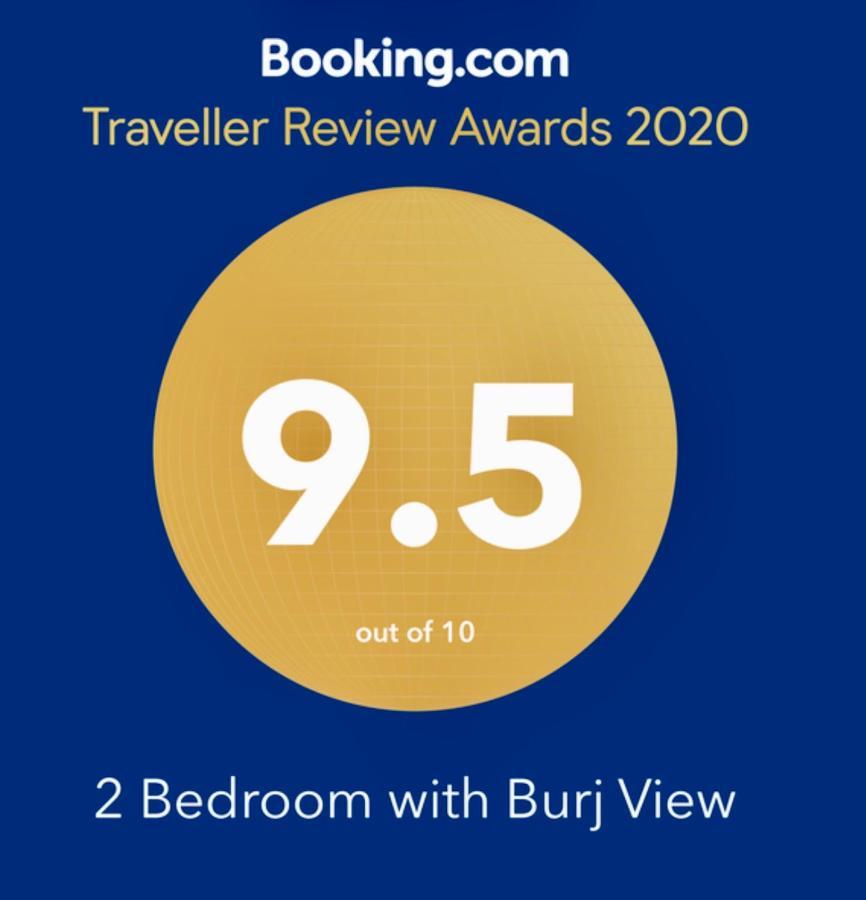Amazing 2 Bedroom With Full Burj View Dubai Bagian luar foto